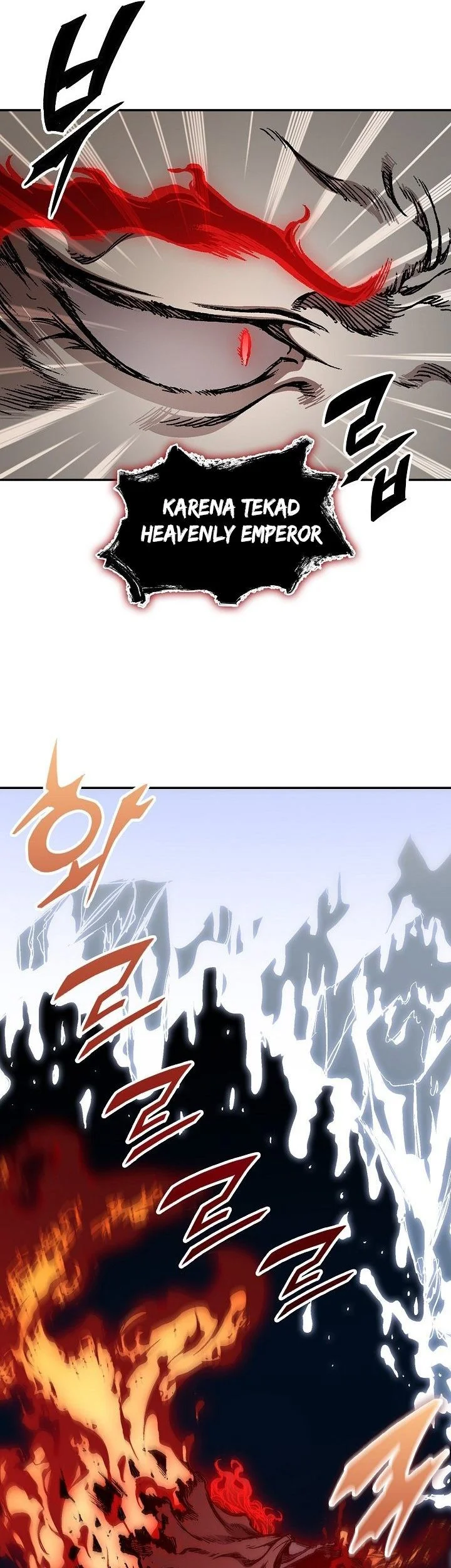 Memoir Of The King Of War Chapter 250 page 51