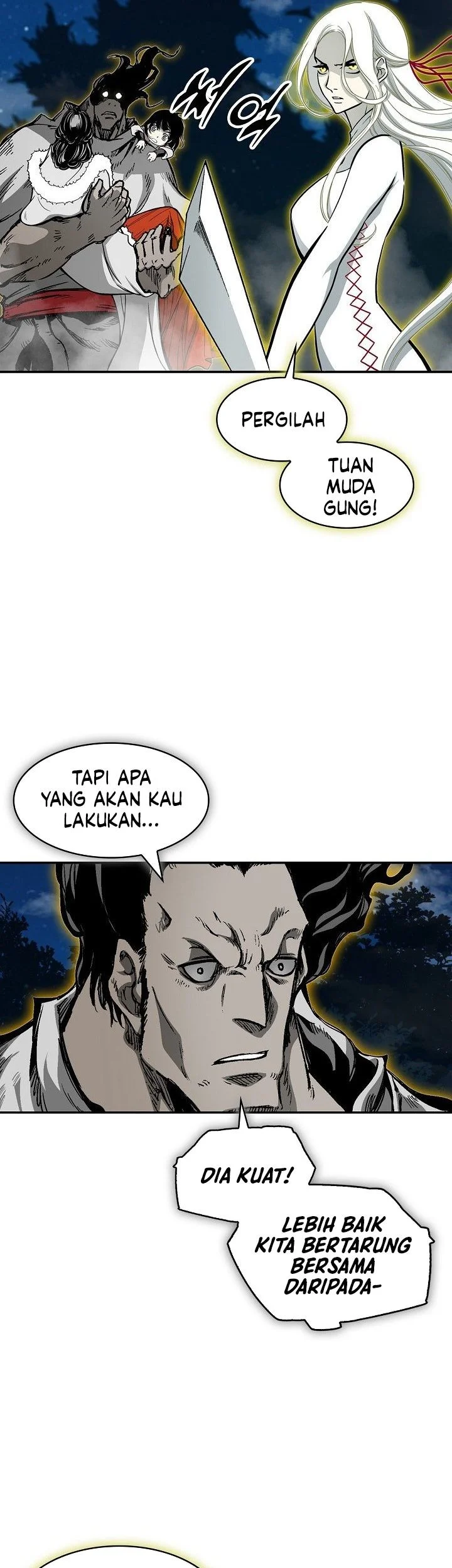 Memoir Of The King Of War Chapter 250 page 57