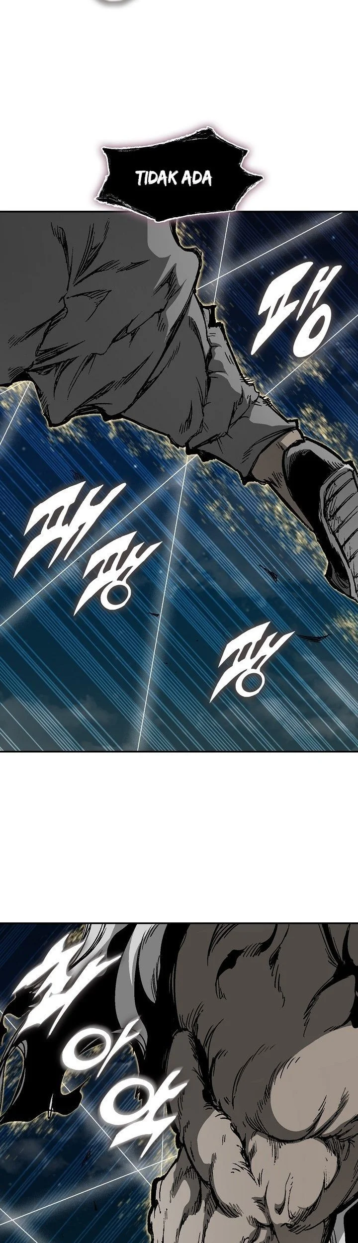 Memoir Of The King Of War Chapter 250 page 66