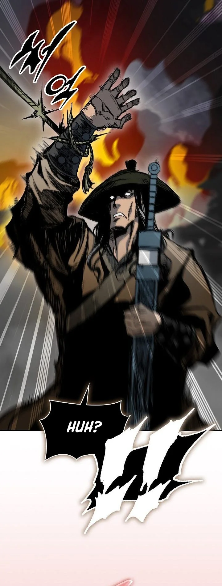Memoir Of The King Of War Chapter 250 page 8