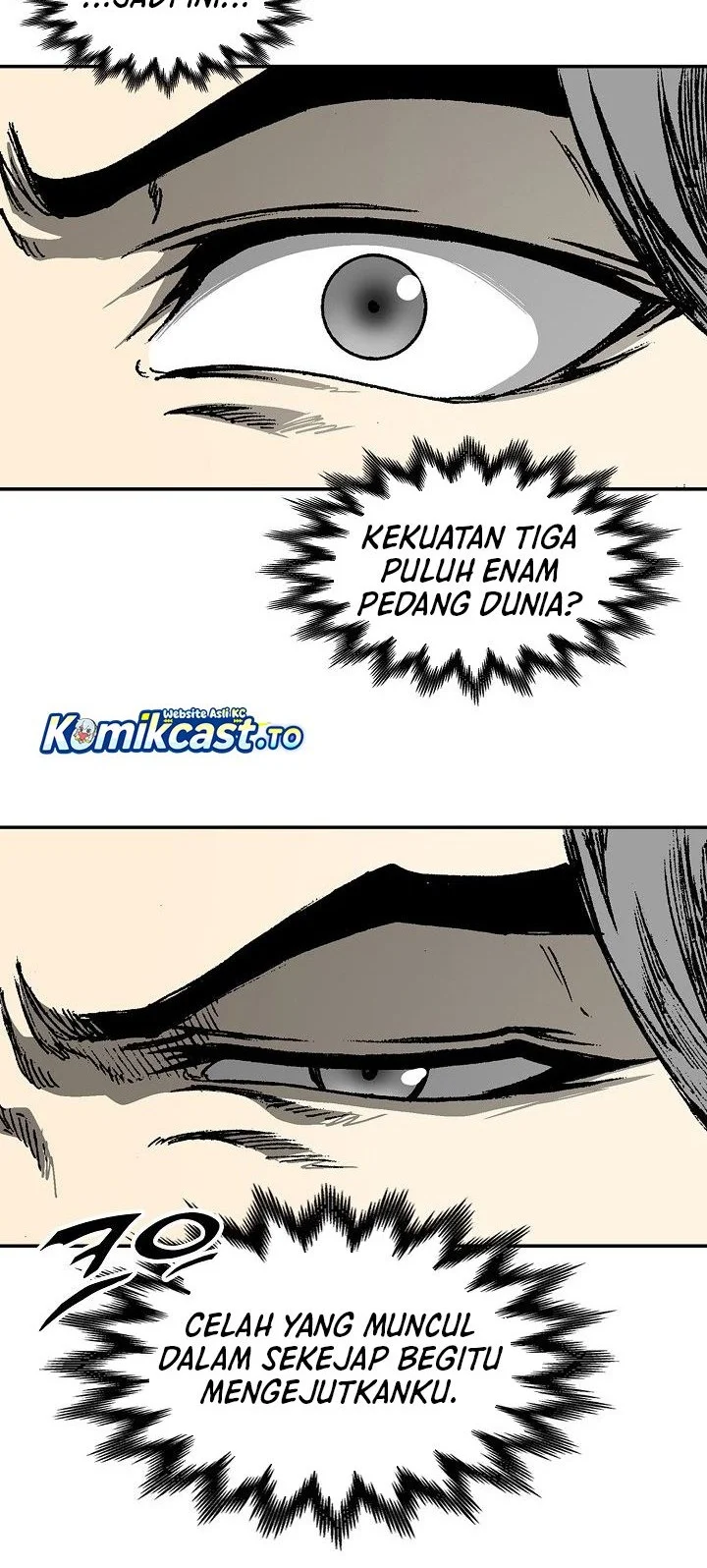 Memoir Of The King Of War Chapter 250 page 12
