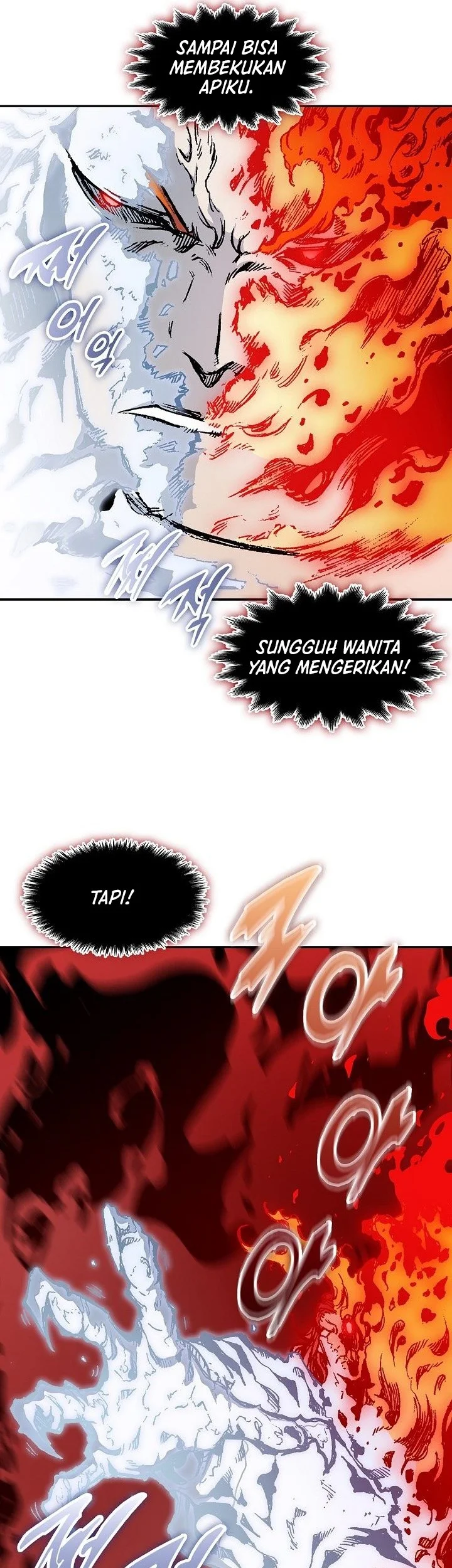 Memoir Of The King Of War Chapter 251 page 34