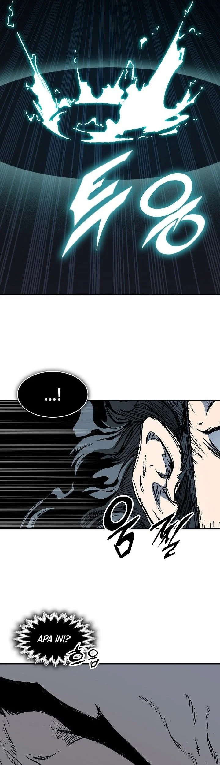 Memoir Of The King Of War Chapter 251 page 42
