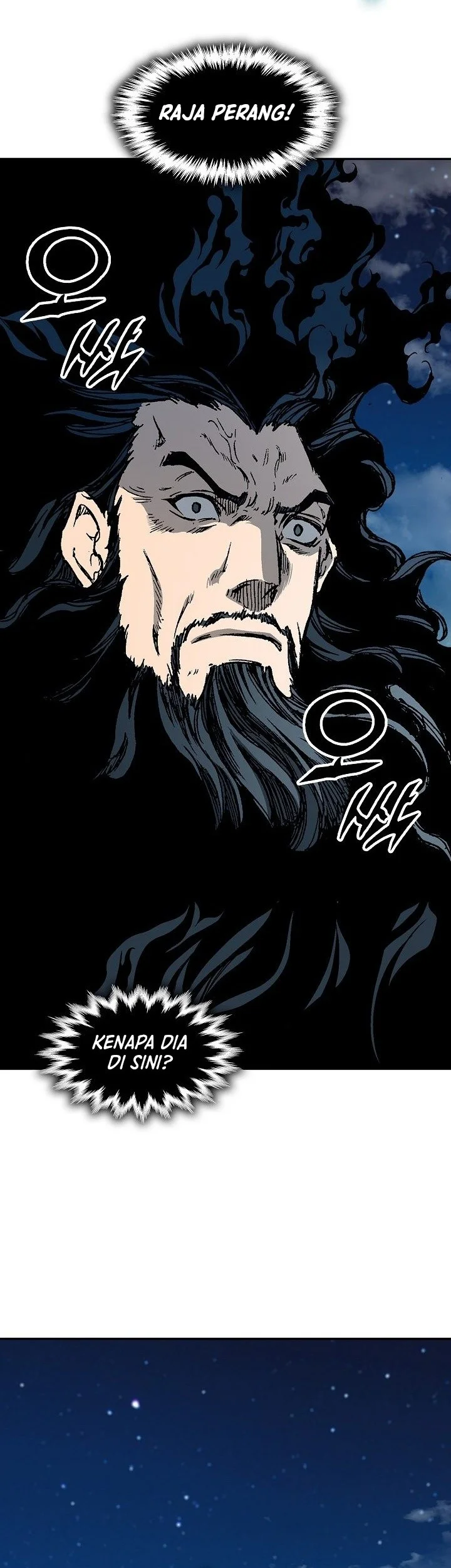 Memoir Of The King Of War Chapter 251 page 49