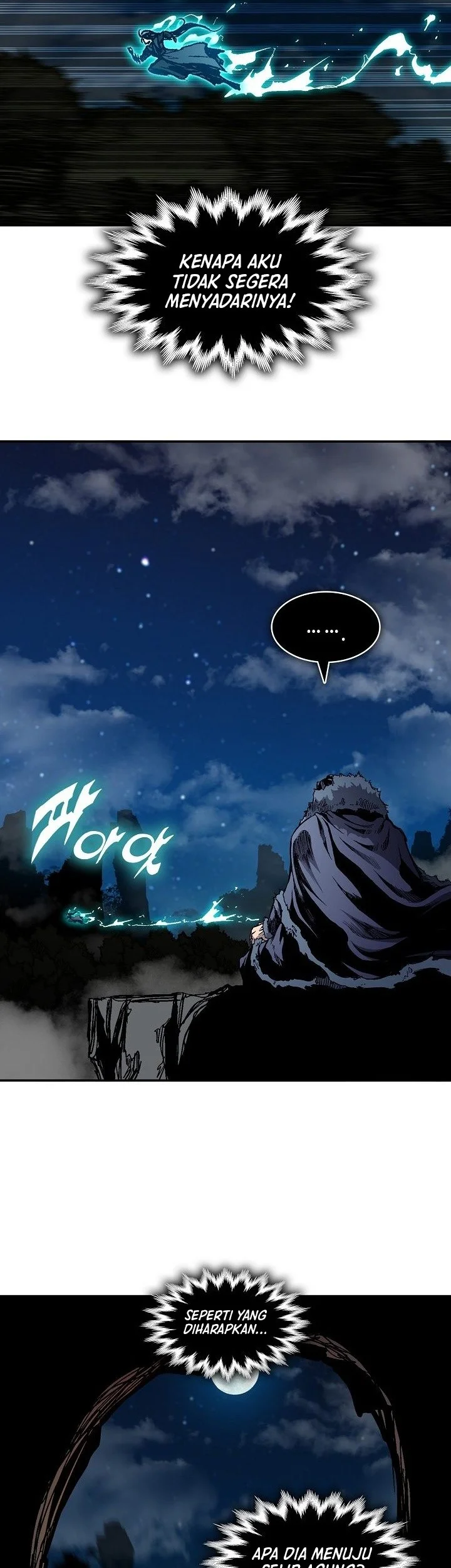 Memoir Of The King Of War Chapter 251 page 51