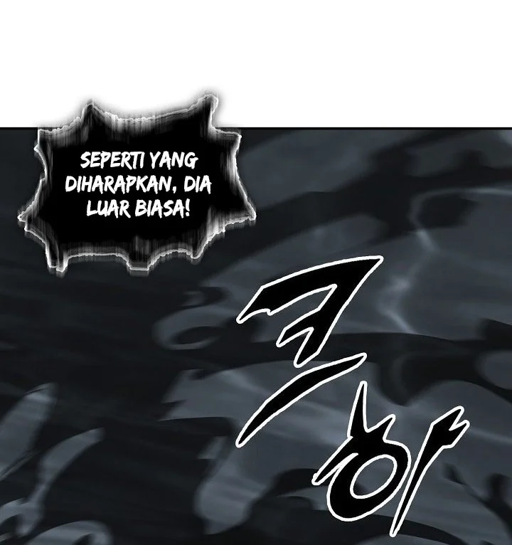 Memoir Of The King Of War Chapter 251 page 73