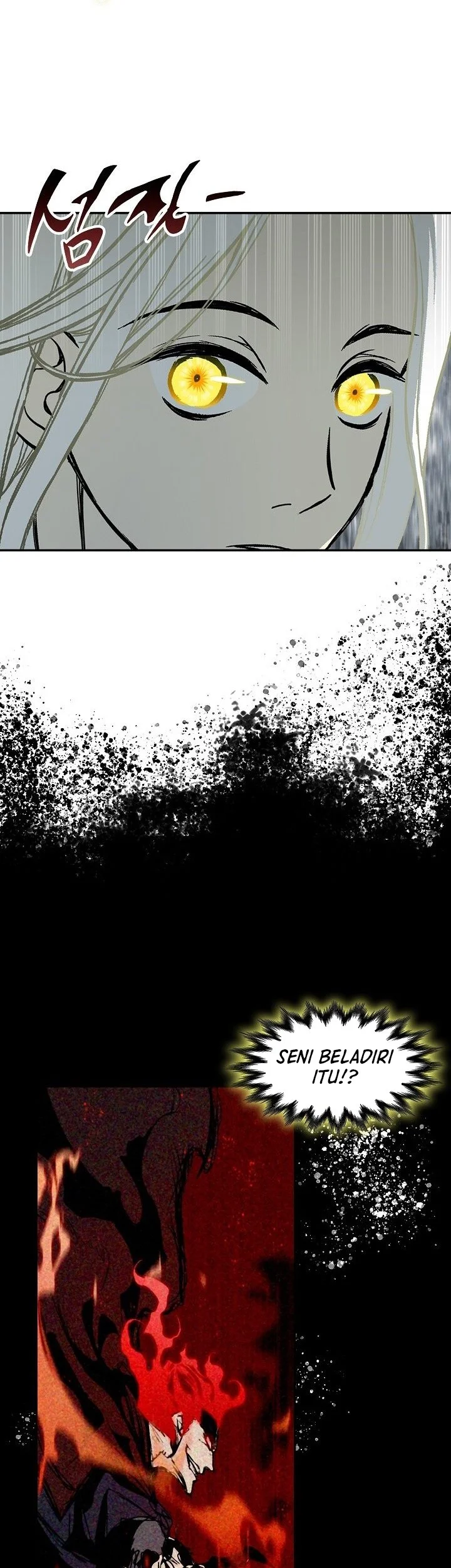 Memoir Of The King Of War Chapter 251 page 8