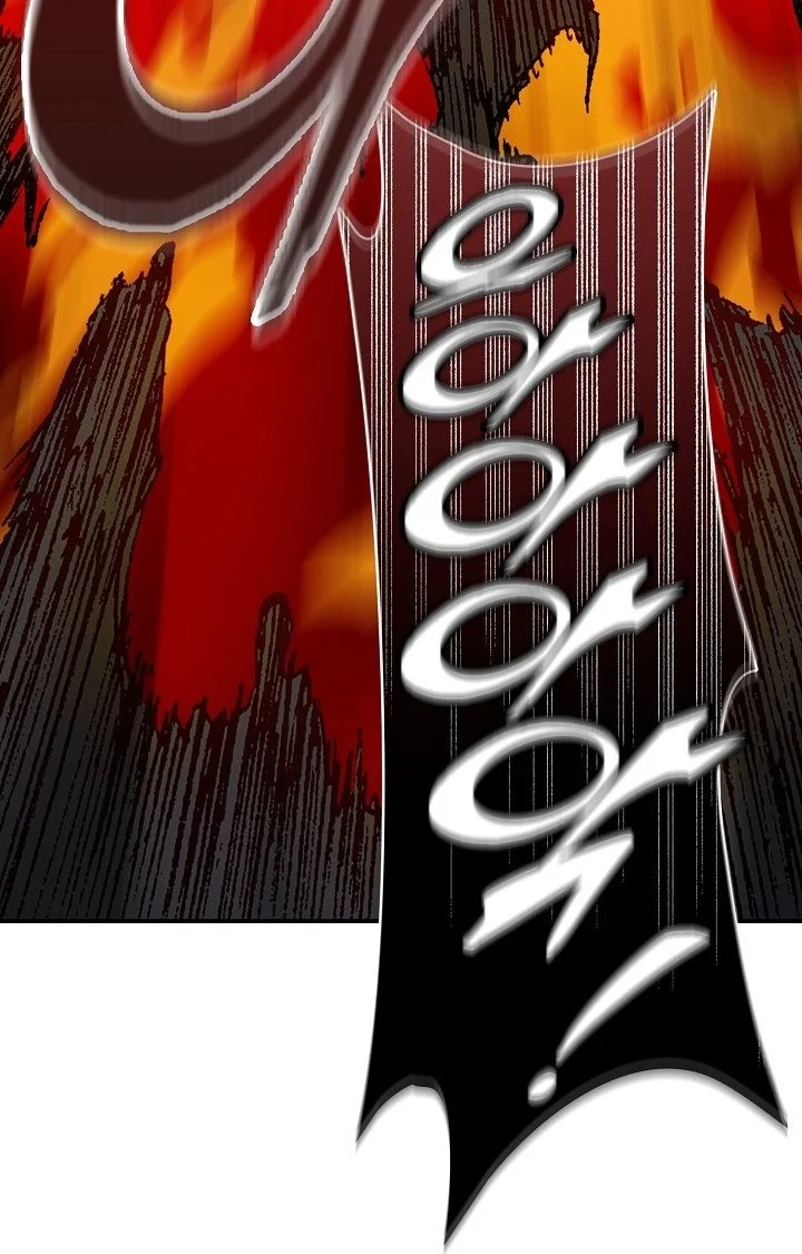 Memoir Of The King Of War Chapter 252 page 32