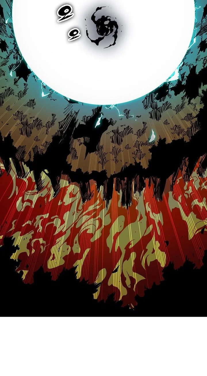 Memoir Of The King Of War Chapter 252 page 36