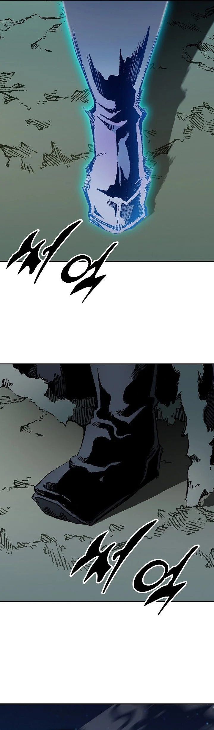 Memoir Of The King Of War Chapter 252 page 67