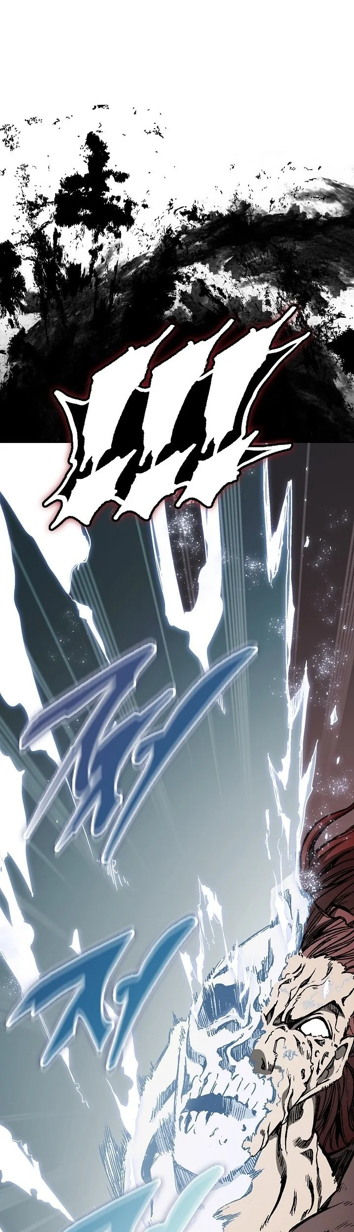 Memoir Of The King Of War Chapter 252 page 74