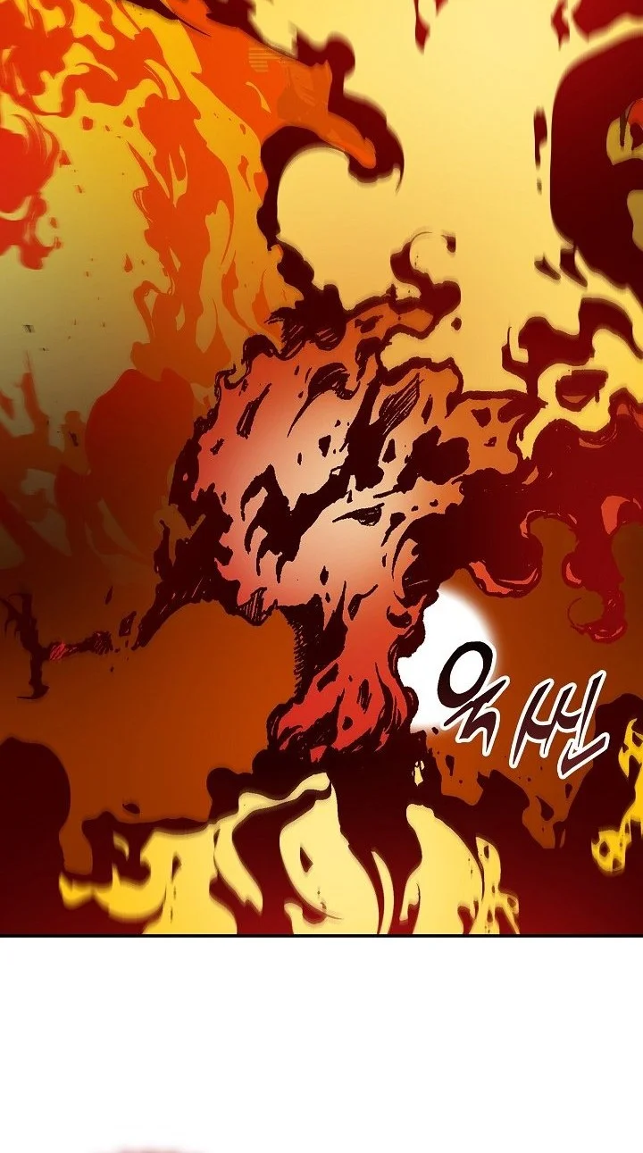 Memoir Of The King Of War Chapter 252 page 17