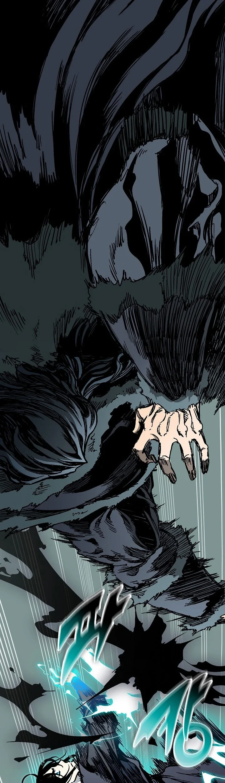 Memoir Of The King Of War Chapter 253 page 20