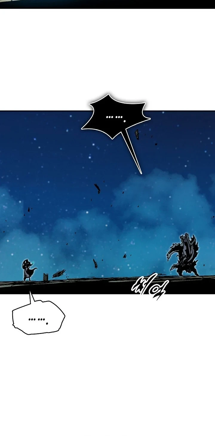 Memoir Of The King Of War Chapter 253 page 29