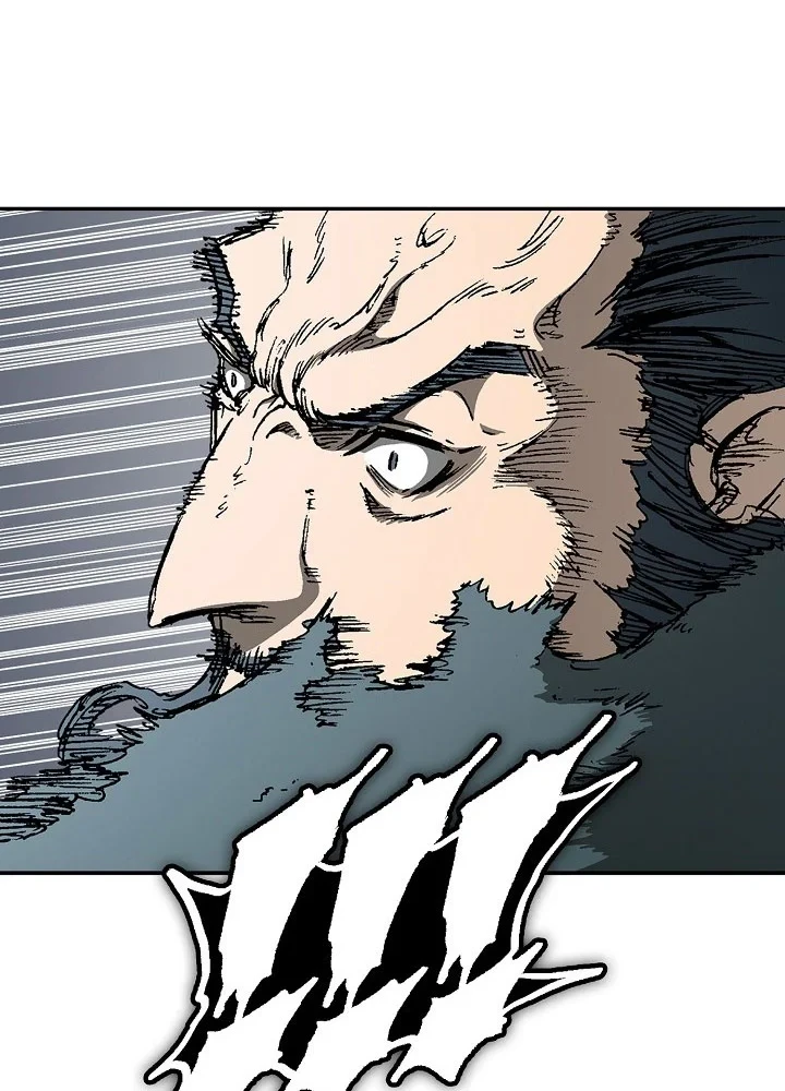 Memoir Of The King Of War Chapter 253 page 33