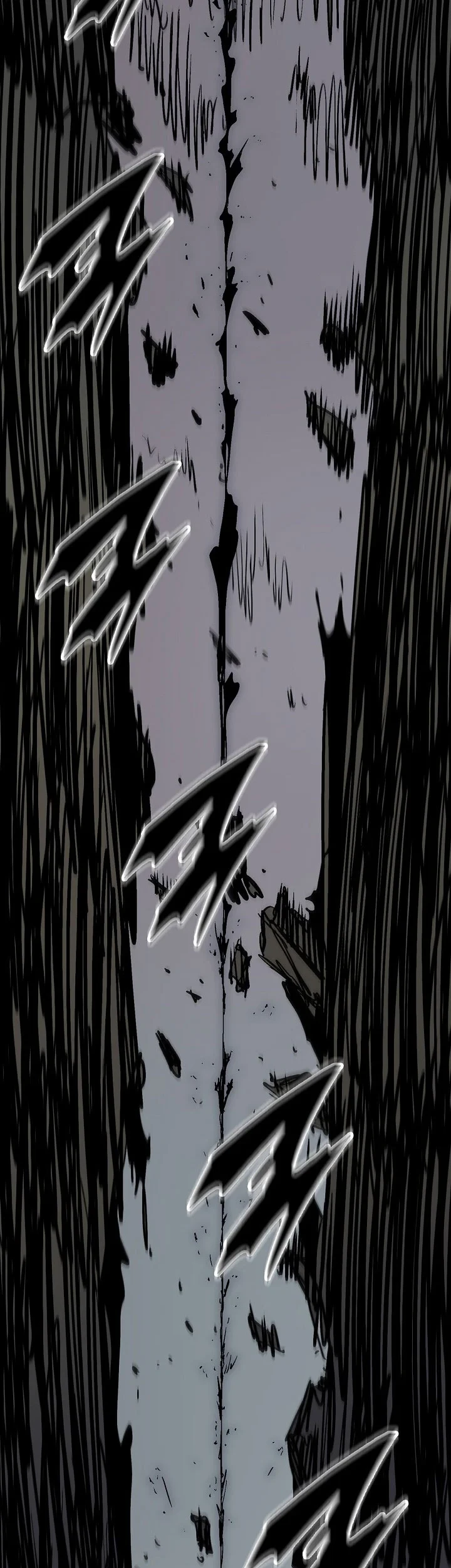 Memoir Of The King Of War Chapter 253 page 48