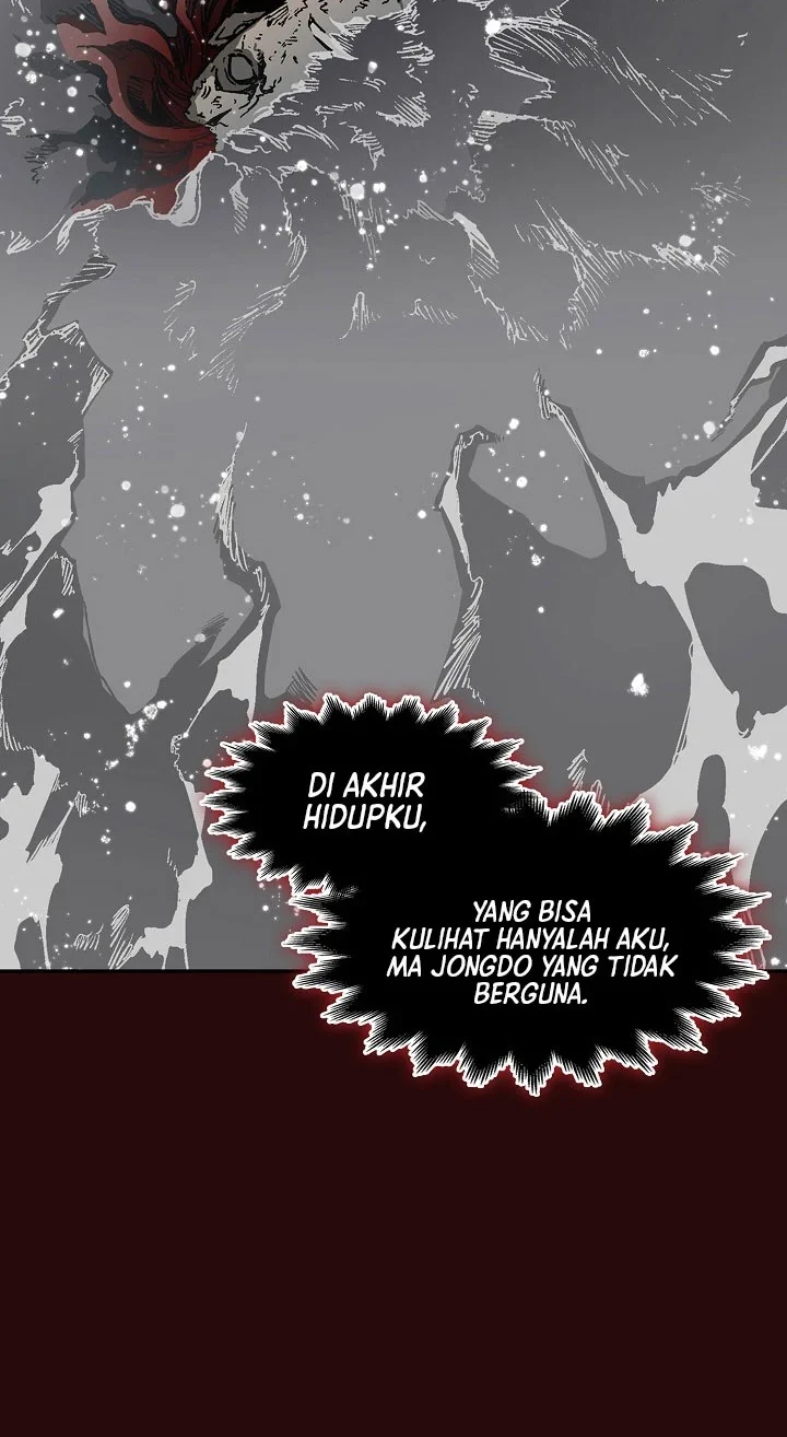 Memoir Of The King Of War Chapter 253 page 7
