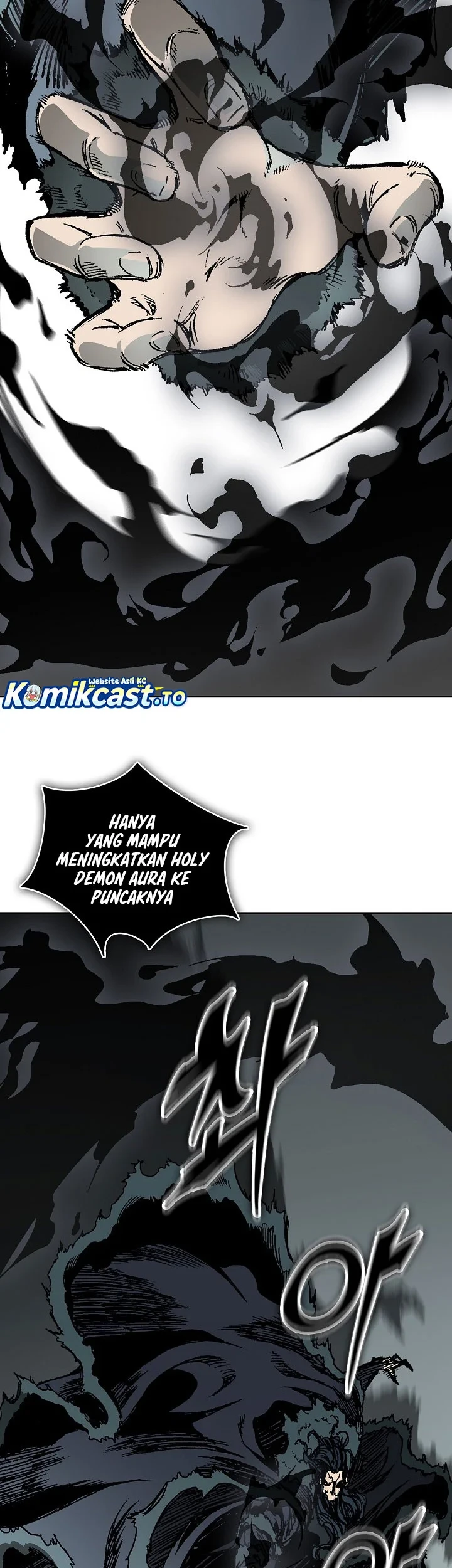 Memoir Of The King Of War Chapter 253 page 14