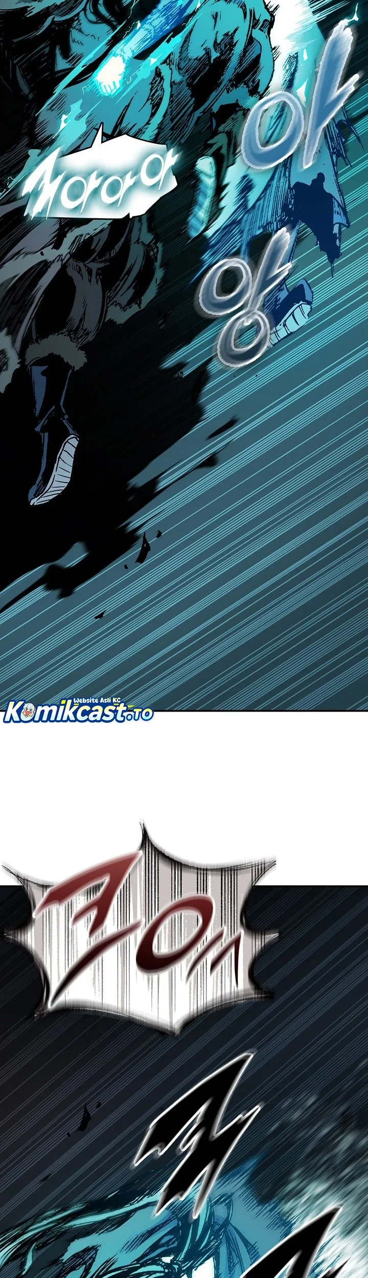 Memoir Of The King Of War Chapter 254 page 38