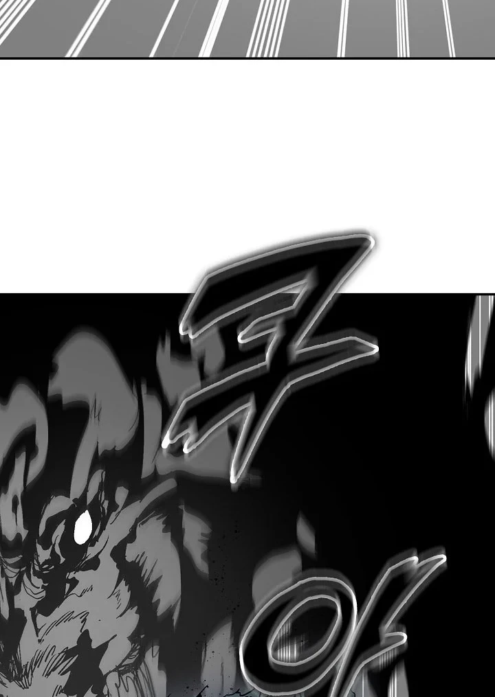 Memoir Of The King Of War Chapter 254 page 41