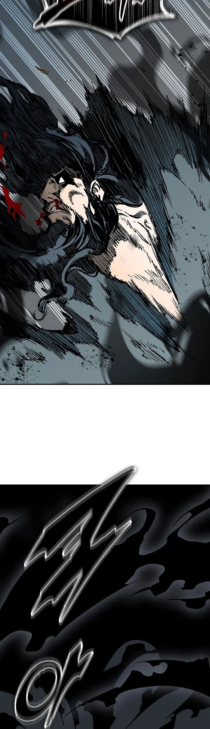 Memoir Of The King Of War Chapter 254 page 46