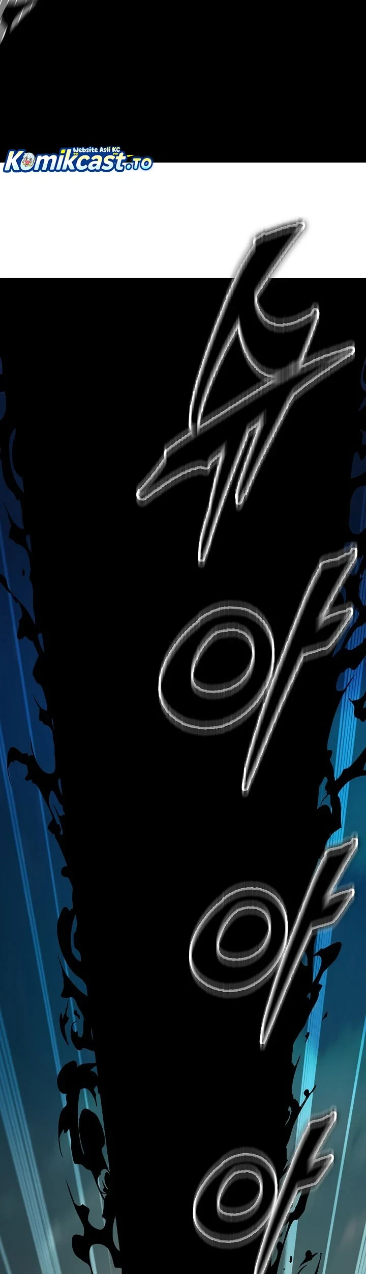 Memoir Of The King Of War Chapter 254 page 52