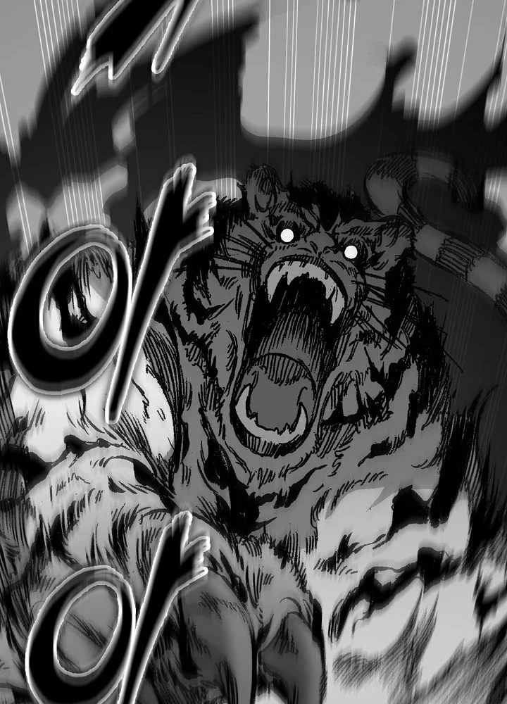 Memoir Of The King Of War Chapter 254 page 61