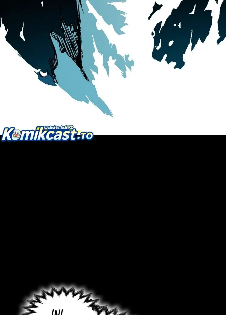Memoir Of The King Of War Chapter 254 page 77