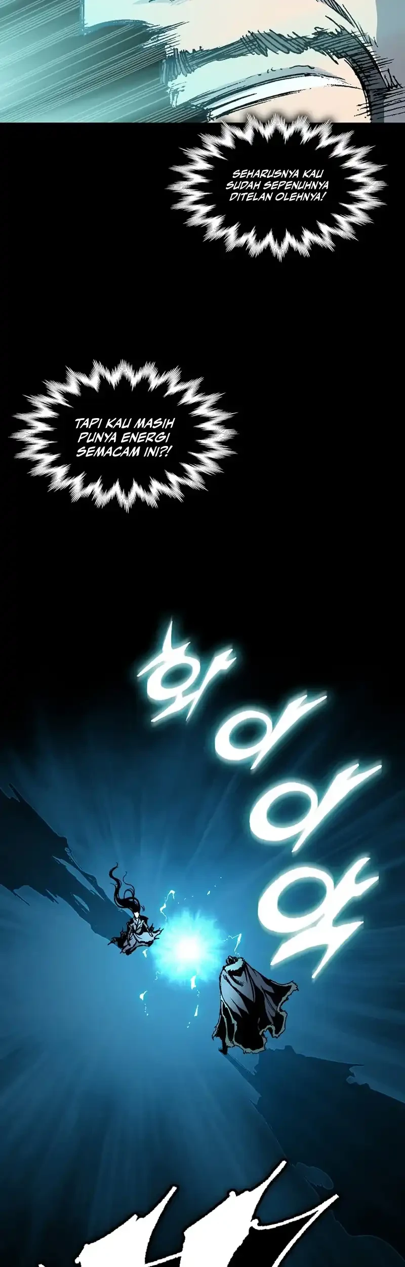 Memoir Of The King Of War Chapter 255 page 31