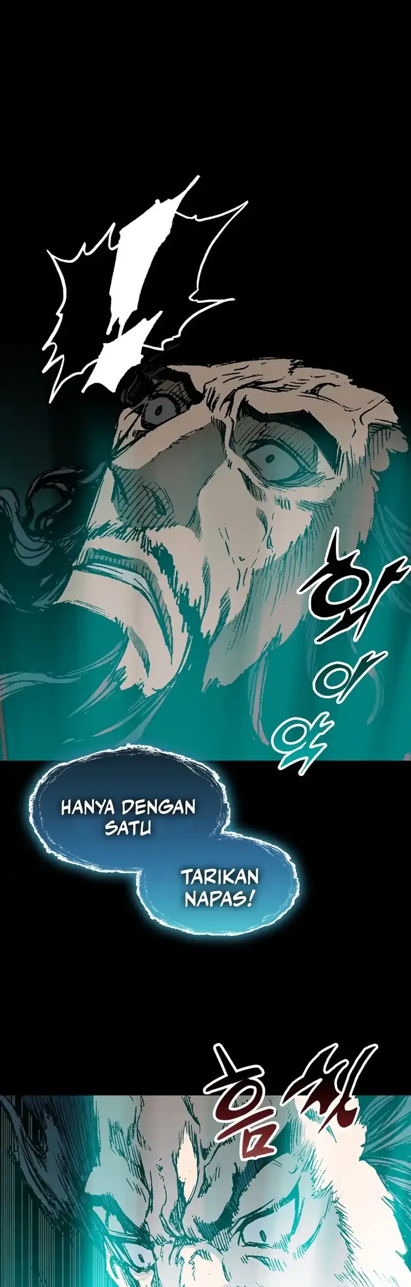 Memoir Of The King Of War Chapter 255 page 50