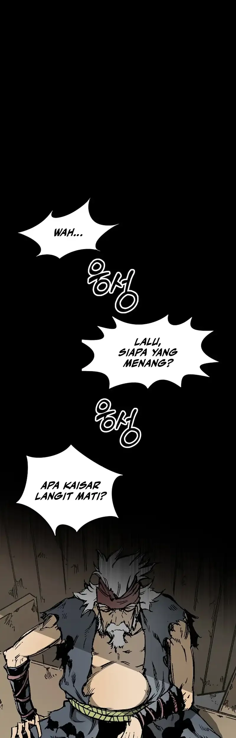 Memoir Of The King Of War Chapter 255 page 85