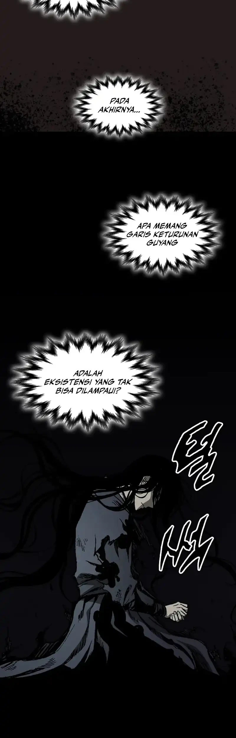 Memoir Of The King Of War Chapter 255 page 5