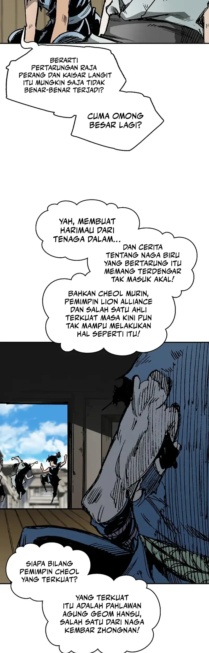 Memoir Of The King Of War Chapter 255 page 92