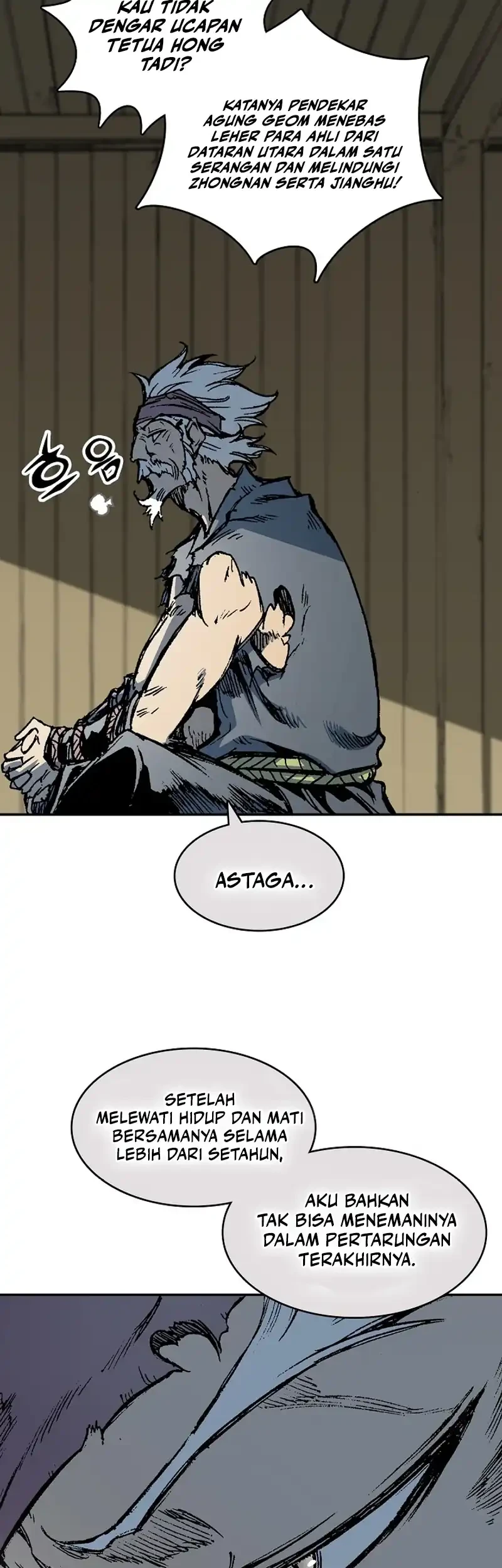 Memoir Of The King Of War Chapter 255 page 94