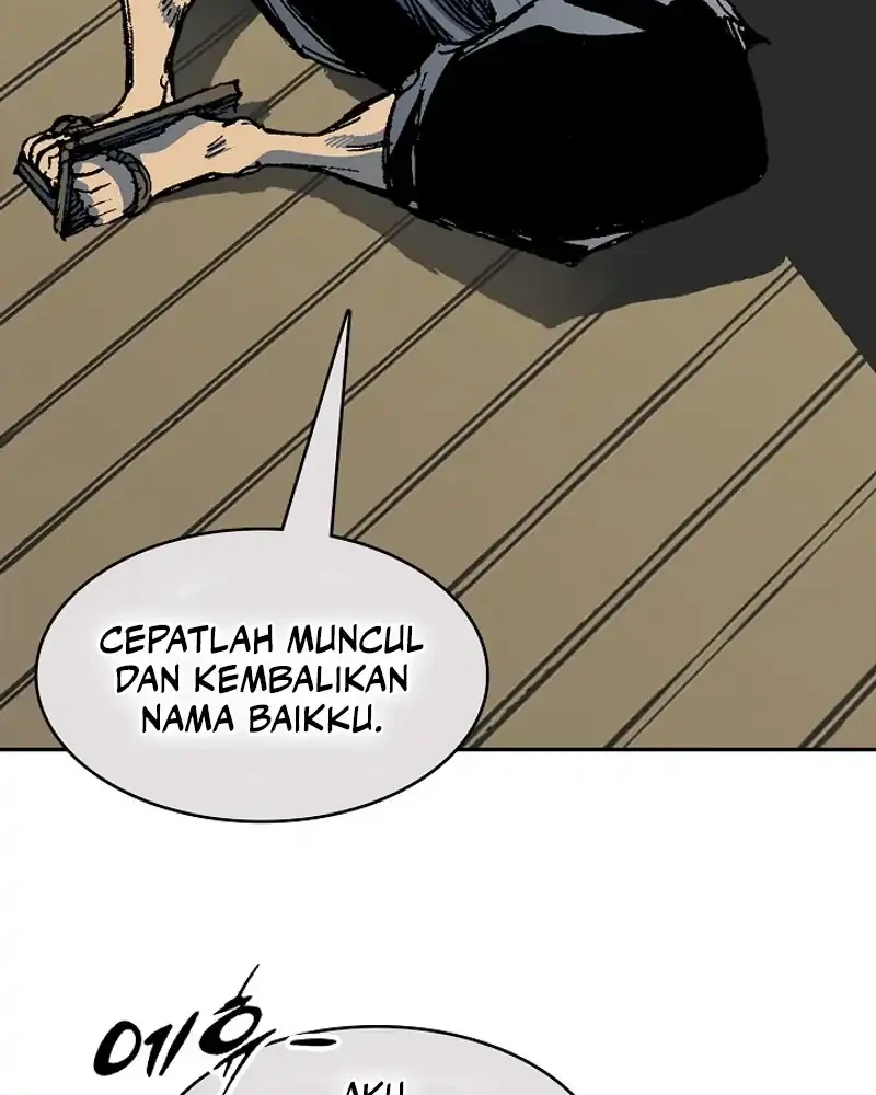 Memoir Of The King Of War Chapter 255 page 96