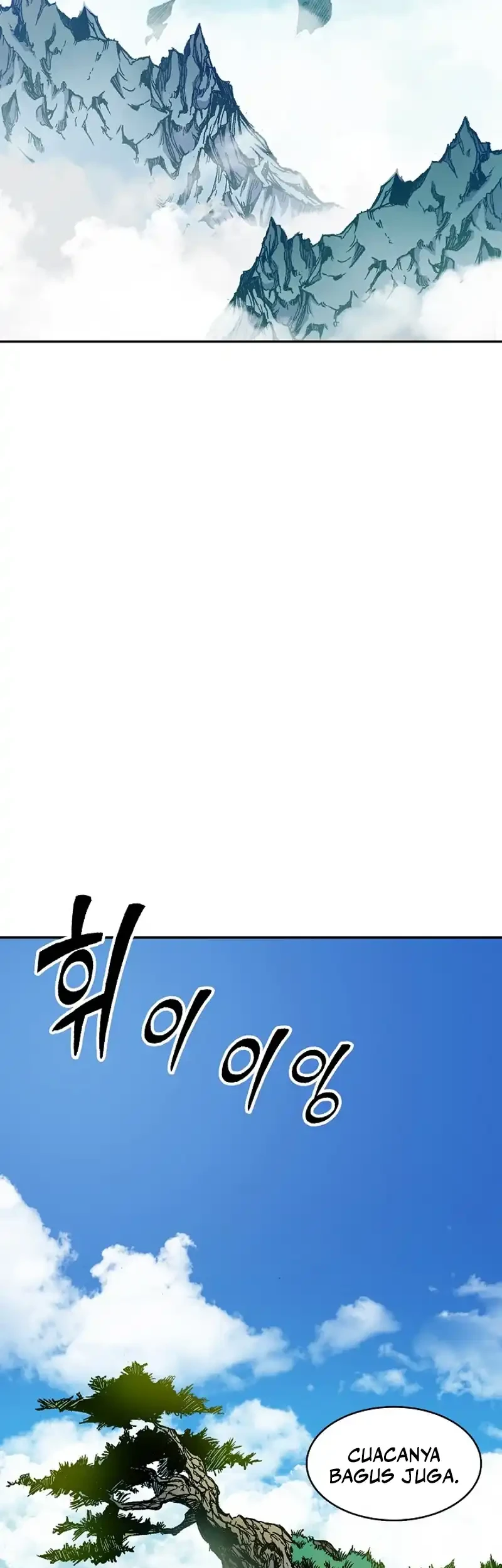 Memoir Of The King Of War Chapter 255 page 100