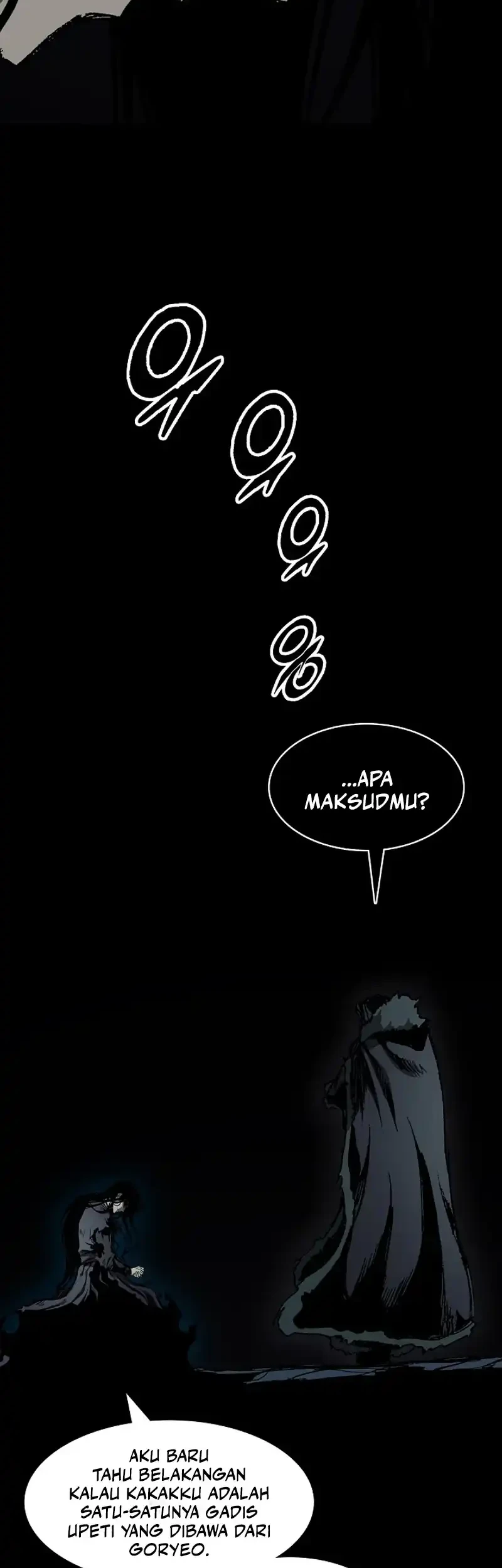 Memoir Of The King Of War Chapter 255 page 11