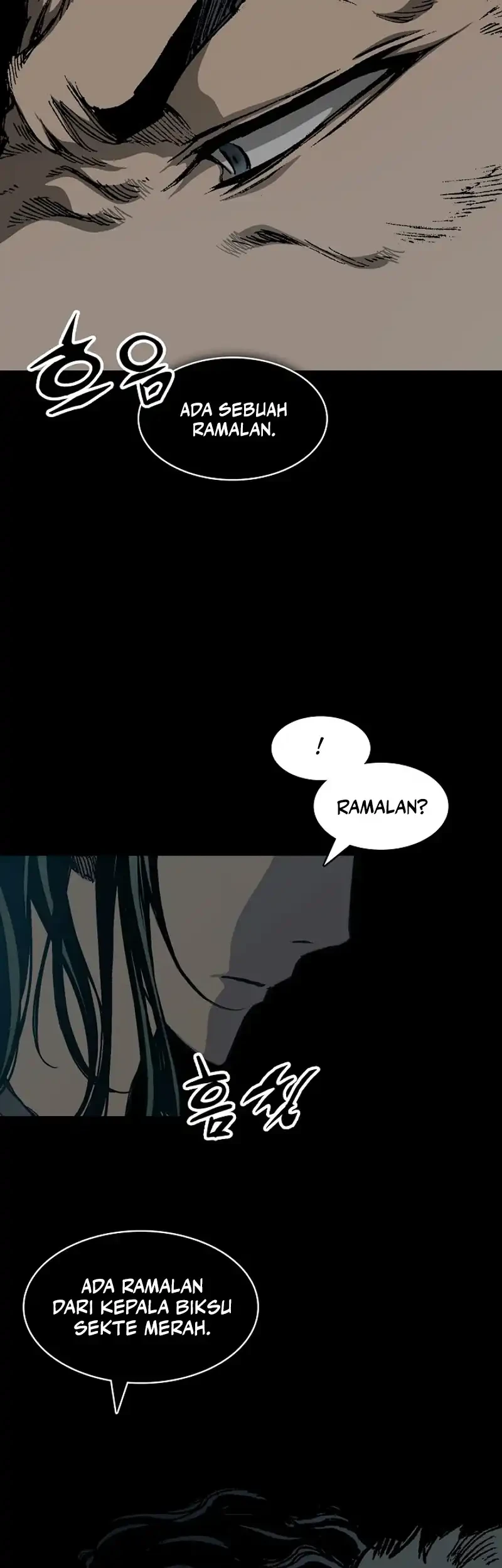 Memoir Of The King Of War Chapter 255 page 13