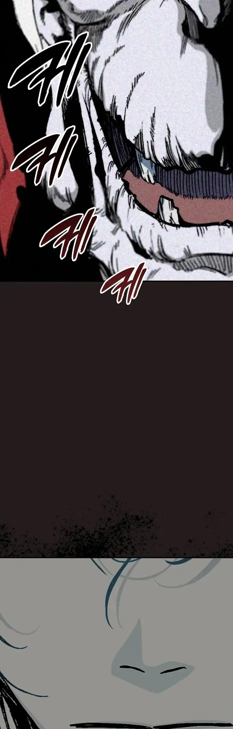 Memoir Of The King Of War Chapter 255 page 16