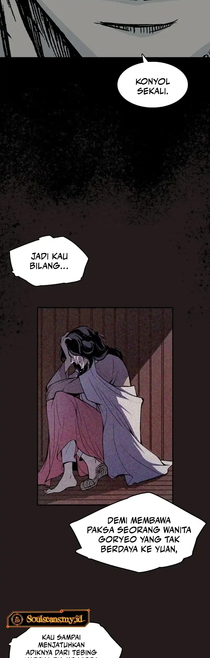 Memoir Of The King Of War Chapter 255 page 17