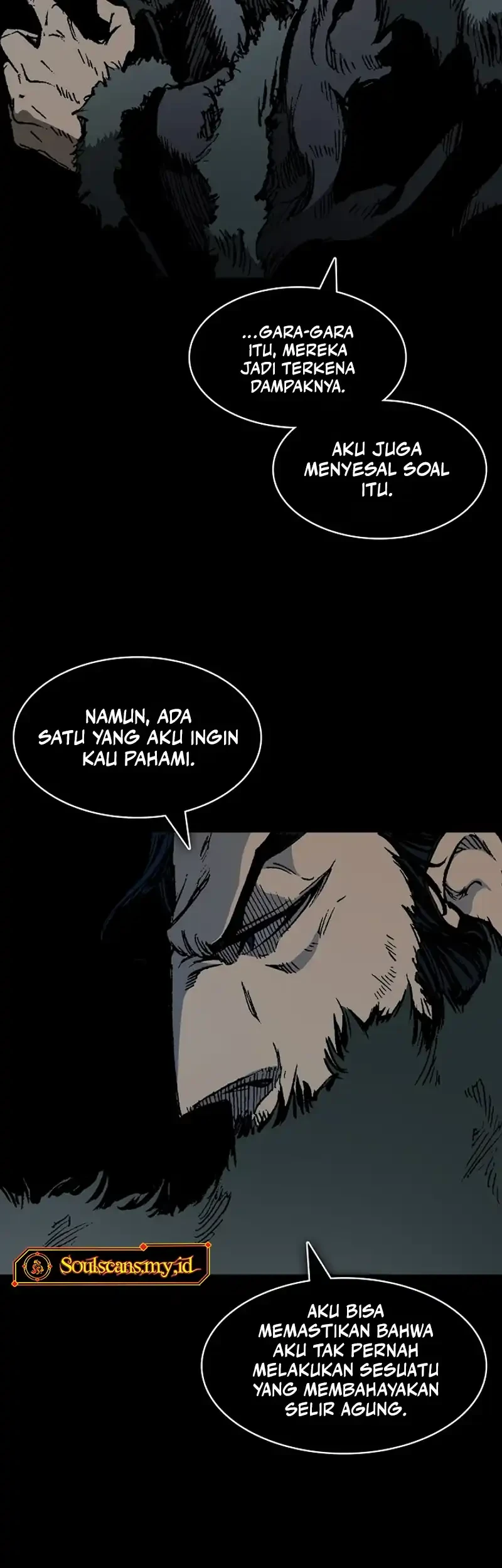 Memoir Of The King Of War Chapter 255 page 22