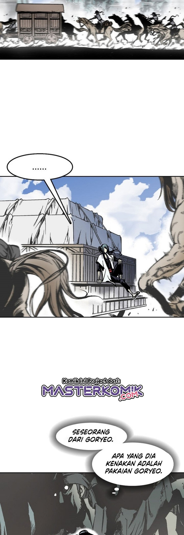 Memoir Of The King Of War Chapter 26 page 13