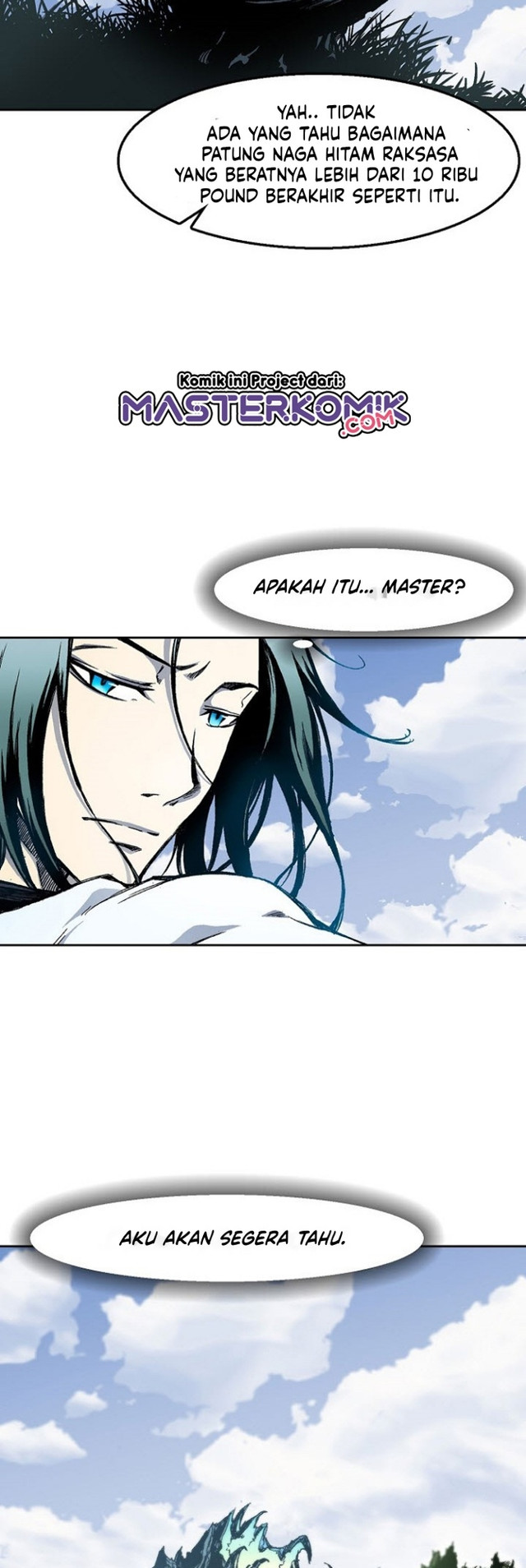Memoir Of The King Of War Chapter 26 page 19