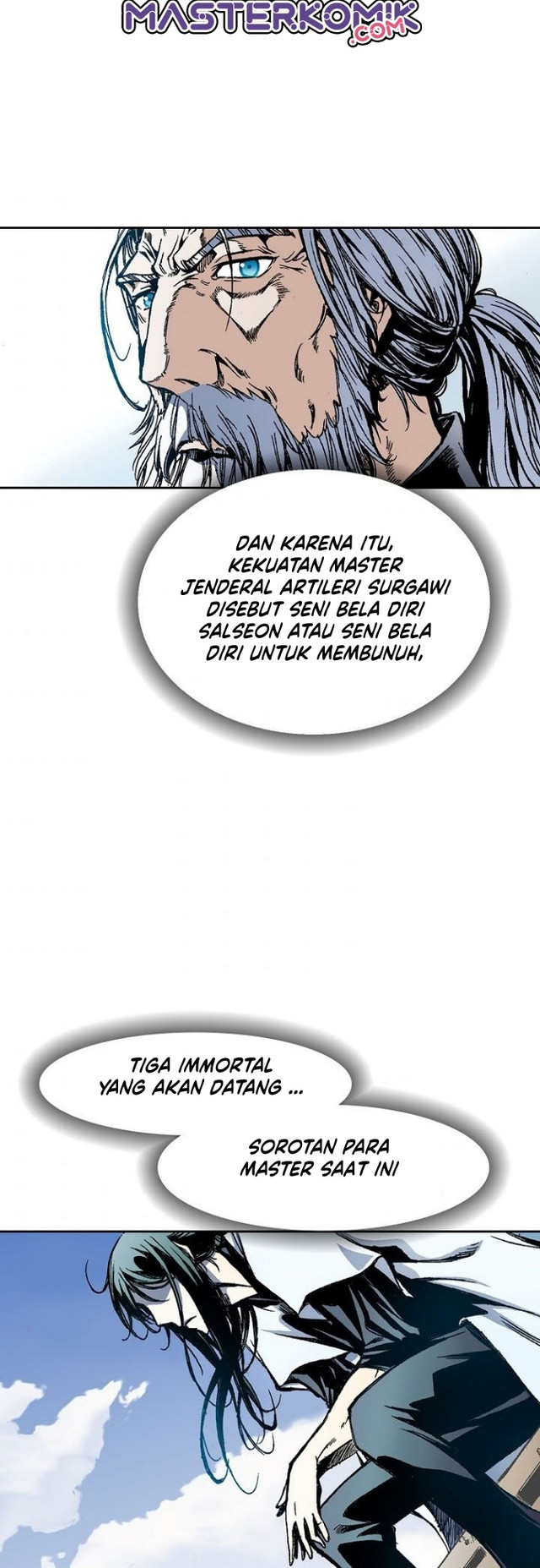 Memoir Of The King Of War Chapter 26 page 5