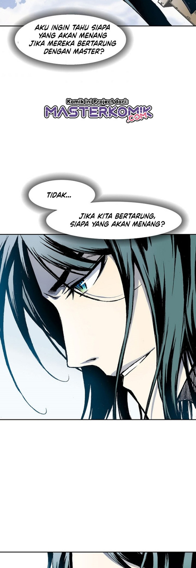 Memoir Of The King Of War Chapter 26 page 6