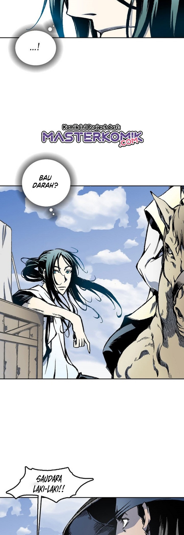 Memoir Of The King Of War Chapter 26 page 7