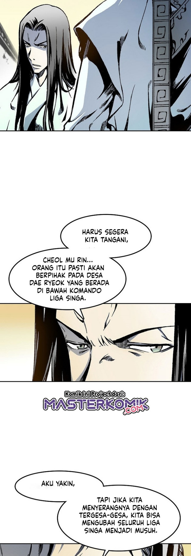 Memoir Of The King Of War Chapter 28 page 16