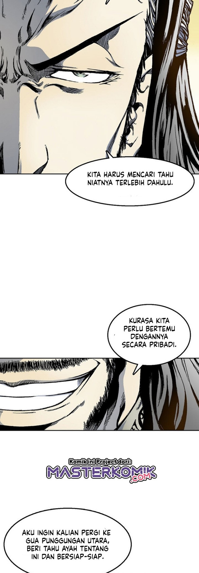Memoir Of The King Of War Chapter 28 page 17