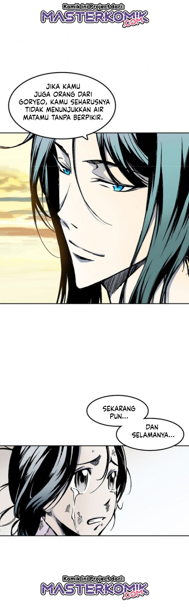 Memoir Of The King Of War Chapter 28 page 26