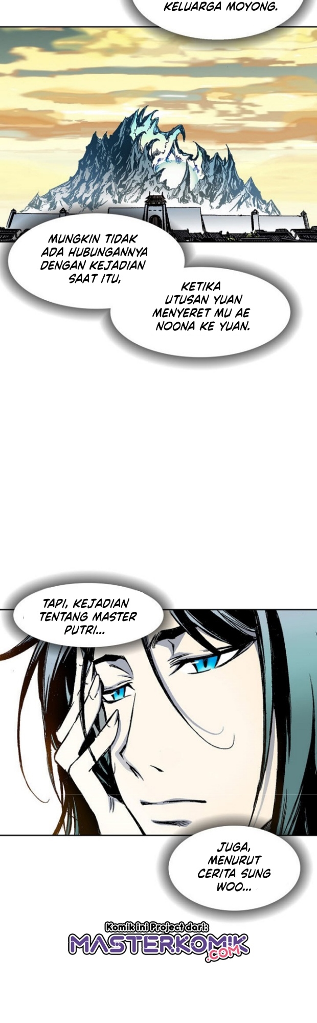 Memoir Of The King Of War Chapter 28 page 29